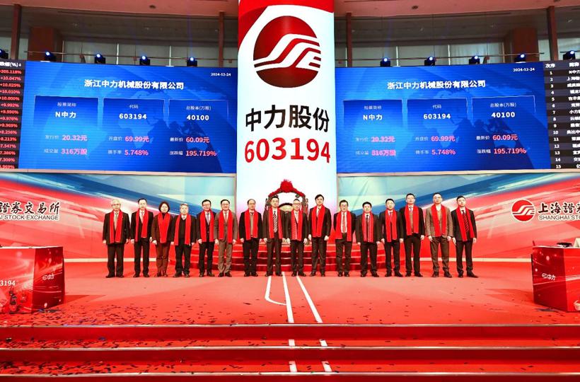 新能源IPO又“嗨起来”了？12月一大波企业上市、注册、备案