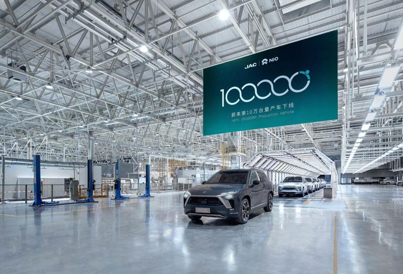 1046天产量突破10万台，蔚