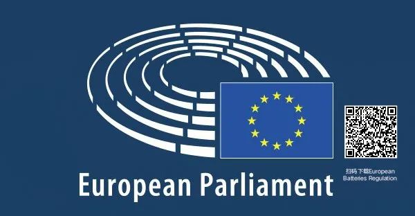 碳中和目标下，动力电池企业行动“方略”