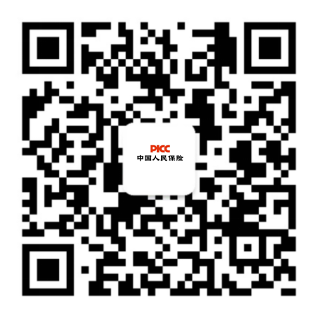 人保车险丨买车险就买这四个险种，一年能省上千元